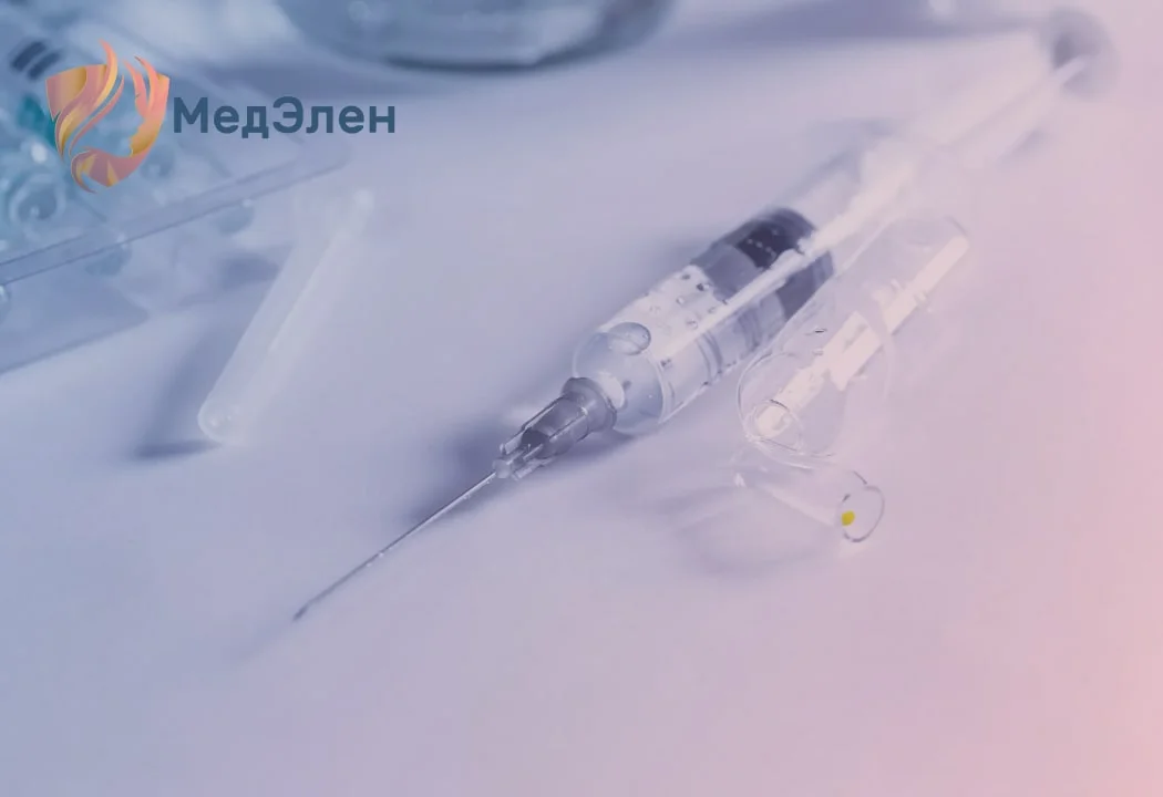 Препарат Актоплекс